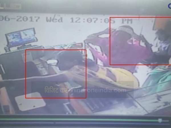 शातिर चोरी को दिया अंजाम