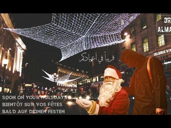 पोस्‍टर में सैंटा को दिखाया घुटने के बल बैठे