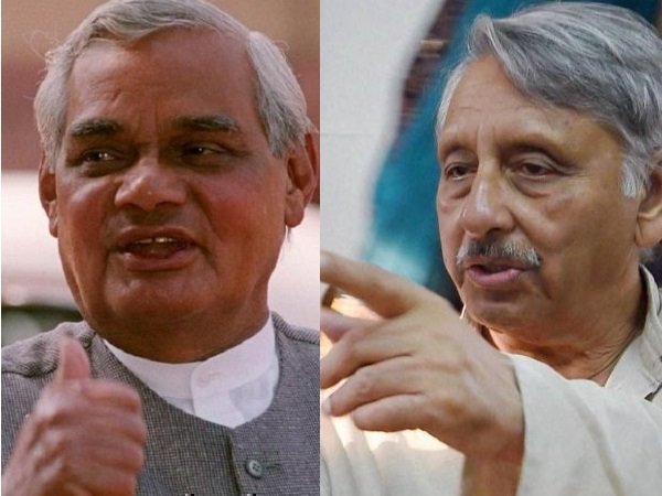 अटल बिहारी वाजपेयी को कहा था 'नालायक' 