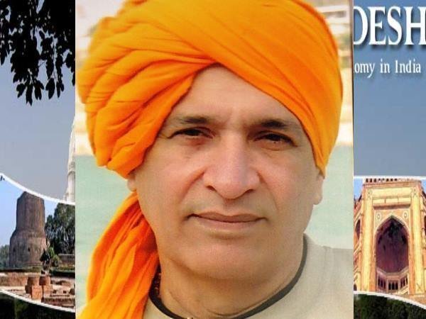 योगगुरू भारत भूषण को दी गई अहम जिम्मेदारी योगगुरू भारत भूषण को दी गई अहम जिम्मेदारी