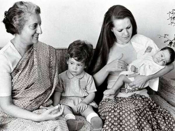 प्रियंका और राहुल की बचपन की तस्वीर