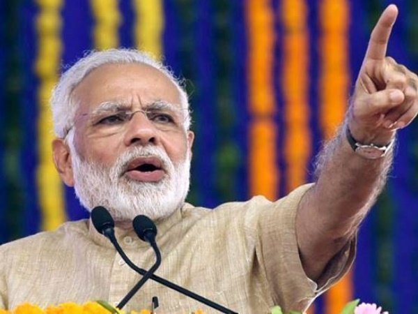 ''नीच'' पर क्या कहता है ज्योतिष?