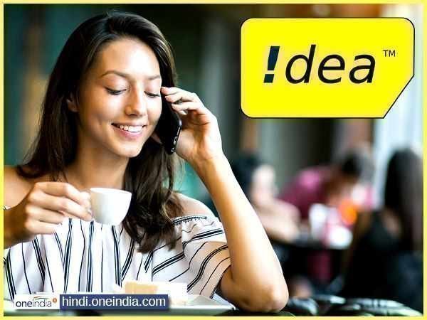 ऐसे मिलेगा 100 फीसदी कैशबैक