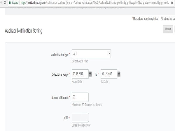 इसके बाद आएगा ये पेज