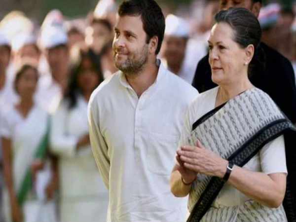 Rahul Gandhi joins Sonia Gandhi in Goa for New Year celebrations Rahul Gandhi joins Sonia Gandhi in Goa for New Year celebrations