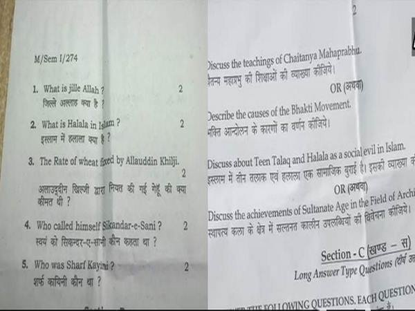 इस्लाम में तीन तलाक एवं हलाला