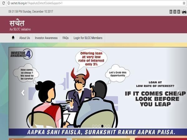 यह मदद भी हेल्पलाइन से