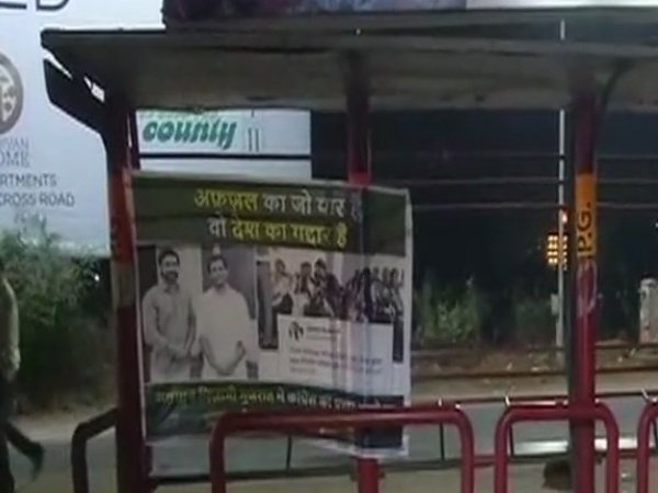 14 दिसंबर को होगी दूसरे चरण की वोटिंग
