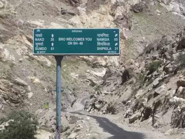 1600-1800 चीनी सैनिक