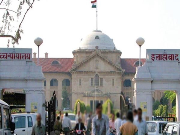 हुआ ऐतिहासिक फैसला हुआ ऐतिहासिक फैसला
