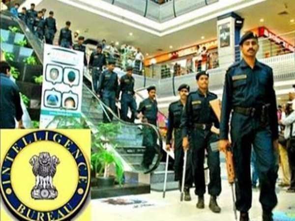इंटेलिजेंस ब्यूरो की कार्य प्रणाली को कोर्ट ने ठहराया गलत इंटेलिजेंस ब्यूरो की कार्य प्रणाली को कोर्ट ने ठहराया गलत