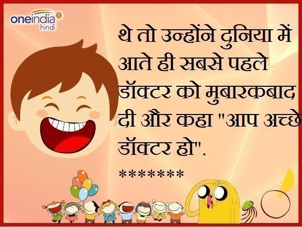 Happy Birthday Rajnikanth