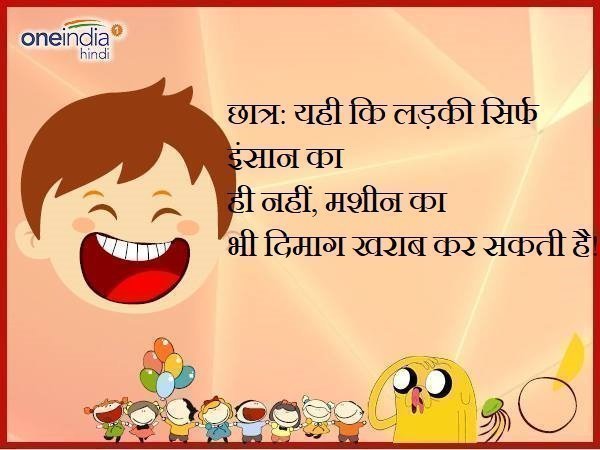 Happy Birthday Rajnikanth 