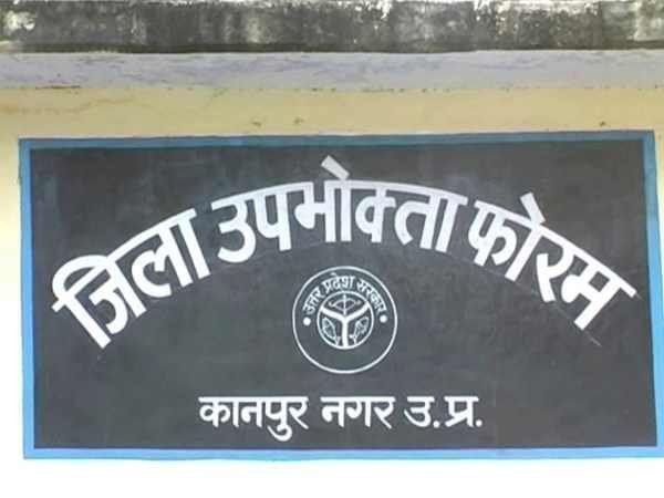 डॉक्टर लूथरा रजिस्टर्ड डॉक्टर नहीं