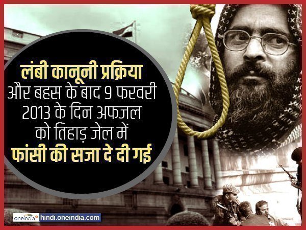 पूरा ऑप्रेशन 45 मिनट चला