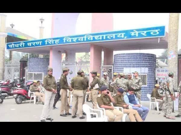 रद्दी में गई आपकी एग्जाम कॉपी