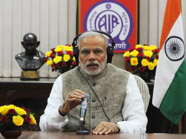 70 साल से चली आ रही थी प्रथा