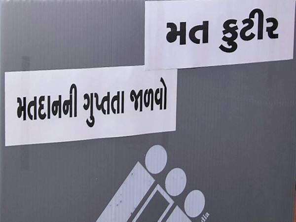 14 प्रत्याशी महाराष्ट्रियन मूल के 