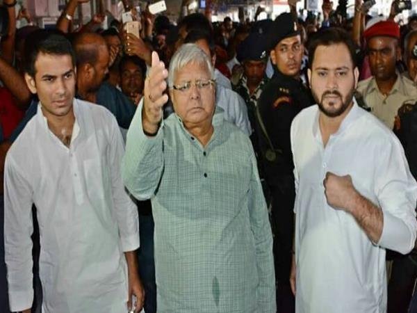 लालू परिवार की संपत्ति कुर्क
