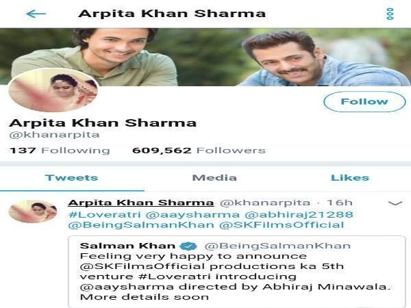 सलमान ने अर्पिता को किया Promise निभाया