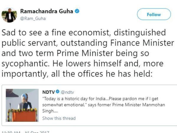  मनमोहन ने की थी सोनिया की तारीफ