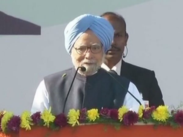 आज के दिन को मनमोहन ने बताया ऐतिहासिक