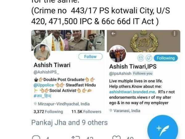 एसपी को फैन्स को देते थे धोखा एसपी को फैन्स को देते थे धोखा