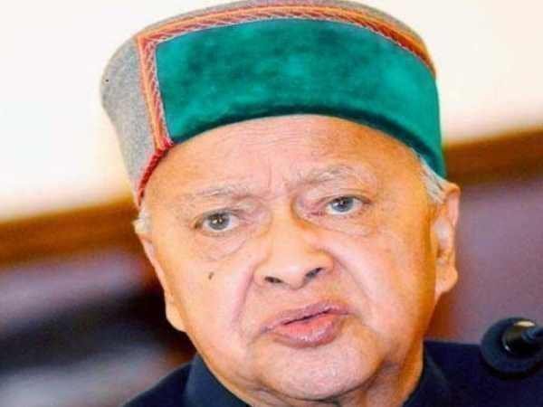 वीरभद्र सिंह