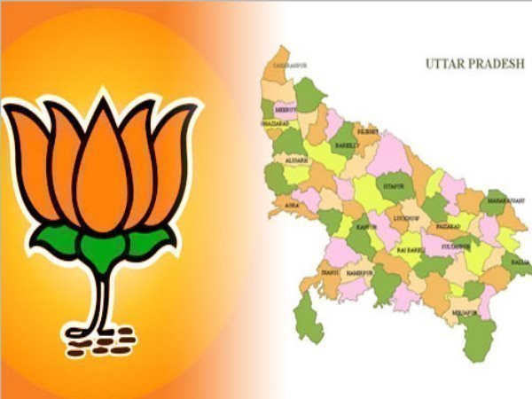 शिकायत के बाद जांच