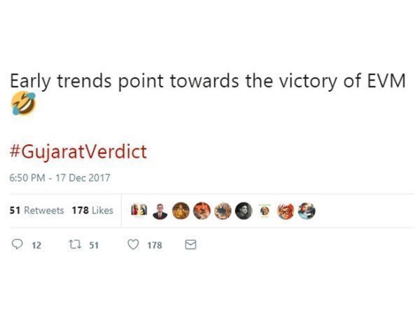 'ईवीएम जीत रही है' 'ईवीएम जीत रही है'