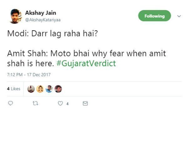 डोन्ट फियर व्हेन अमित शाह इज हेयर डोन्ट फियर व्हेन अमित शाह इज हेयर