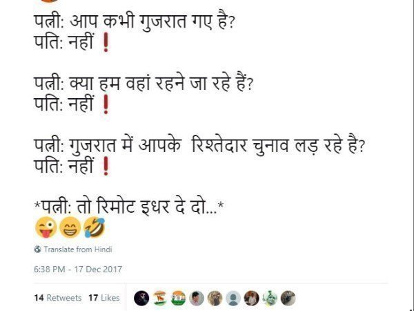 पति-पत्नि ने भी लिए मजे पति-पत्नि ने भी लिए मजे