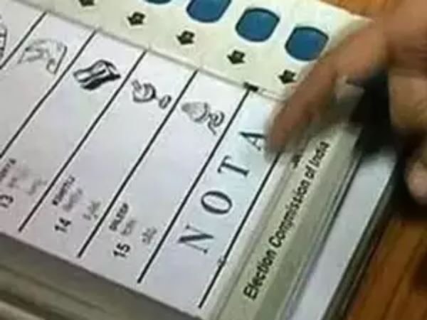 1.9 फीसदी मतदाताओं ने किया NOTA का इस्तेमाल 1.9 फीसदी मतदाताओं ने किया NOTA का इस्तेमाल