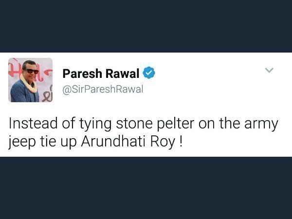 अरुंधति रॉय पर किए ट्वीट पर मचा था खूब बवाल