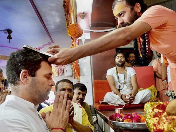पिछले नतीजे 