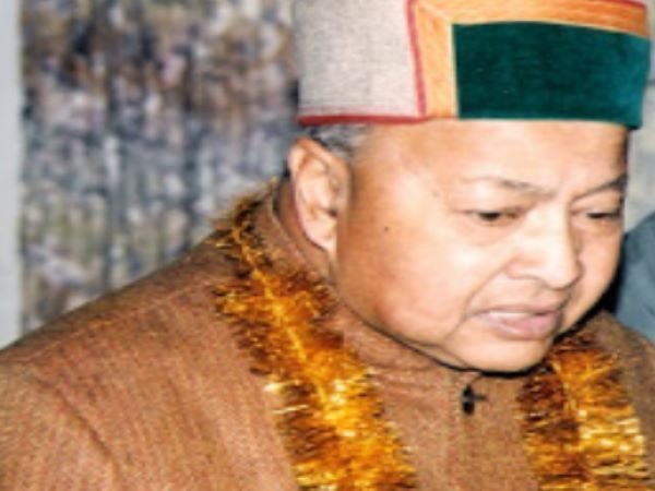 राजा वीरभद्र सिंह
