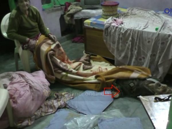 घर के अंदर था रुला देने वाला नजारा