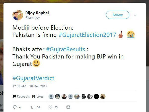 पाकिस्तान से जोड़ा जीत का तार