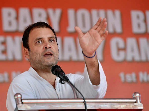 गोधरा में 258 वोटों से हारी कांग्रेस
