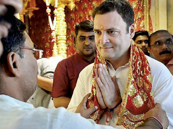 गारियाधार सीट पर 1876 वोट कम रह गए