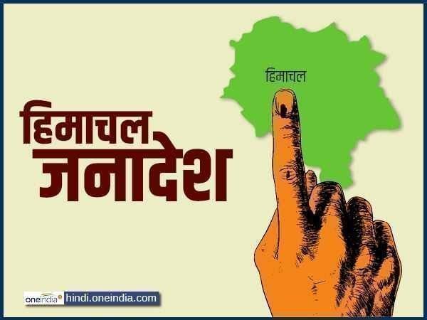 1990 में पहली बार सत्तासीन