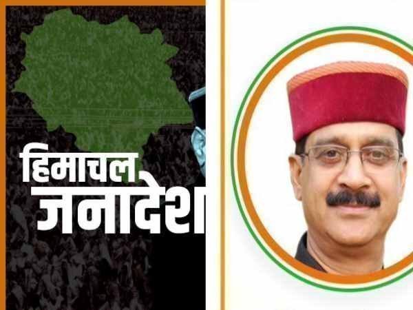 जयसिंहपुर विधानसभा क्षेत्र