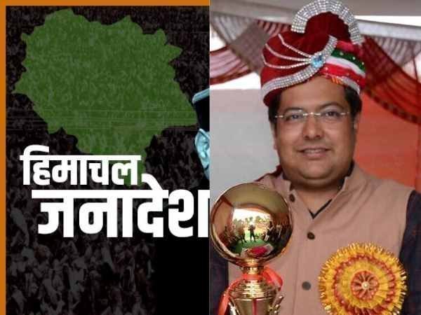 पालमपुर विधानसभा क्षेत्र