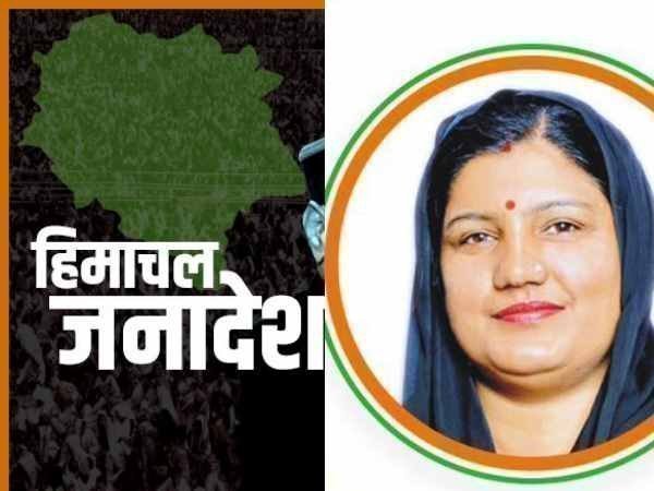 इन्दौरा विधानसभा क्षेत्र