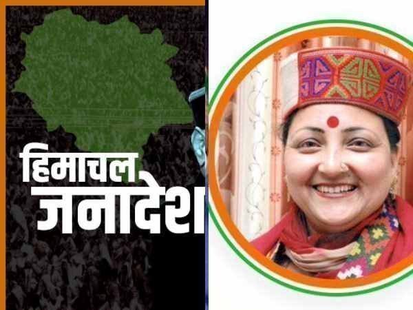 शाहपुर विधानसभा क्षेत्र