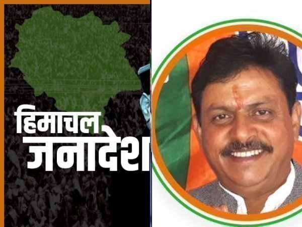 नगरोटा विधानसभा क्षेत्र