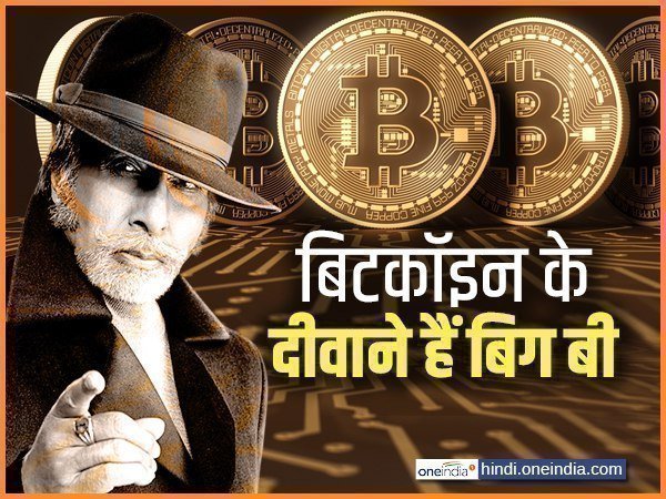 लॉन्गफिन में 250000 शेयर की होल्डिंग मिली लॉन्गफिन में 250000 शेयर की होल्डिंग मिली