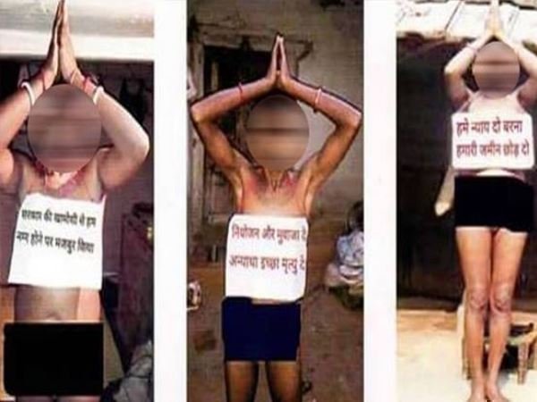 फेसबुक पर डालने से हुईं वायरल