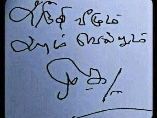 क्या नहीं हुआ था 2G घोटाला? क्या नहीं हुआ था 2G घोटाला?