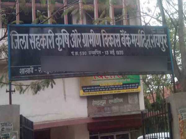 मीडिया को देखते ही तुरंत दिए पैसे मीडिया को देखते ही तुरंत दिए पैसे